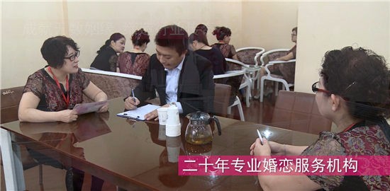 楊紅娘咨詢現(xiàn)場